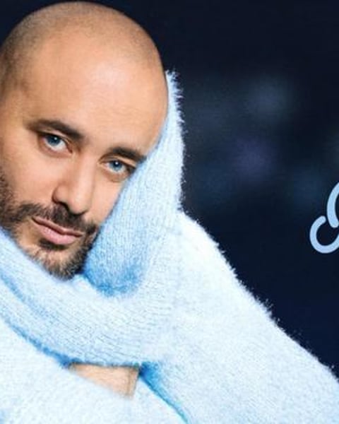 Jérôme Commandeur