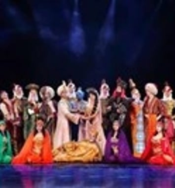 Aladdin