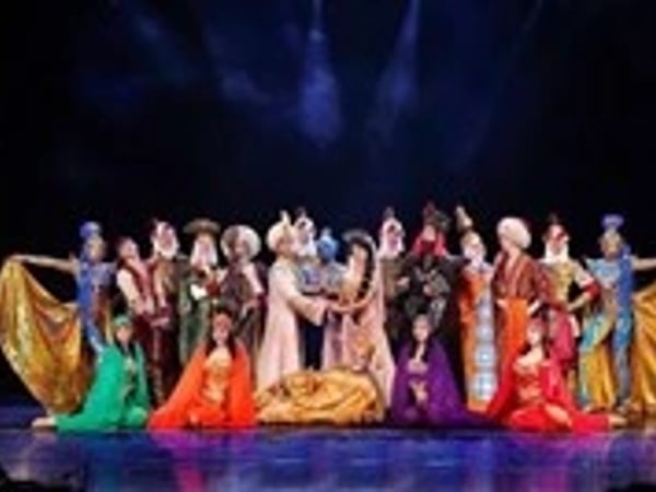 Aladdin