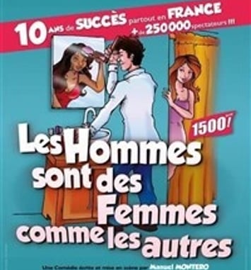 Les hommes sont des femmes comme les autres
