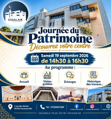 Visite du Centre Essalam