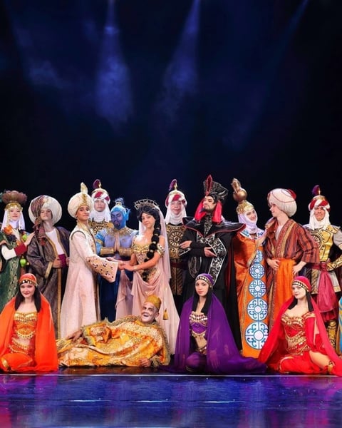 Aladdin