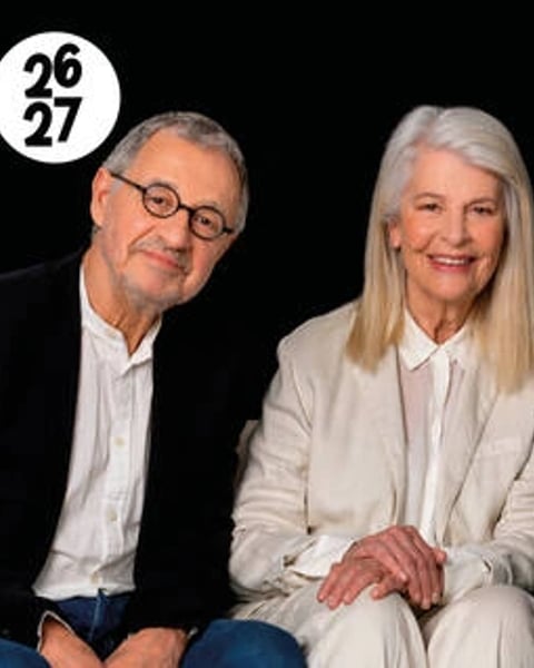 Le mal de mère