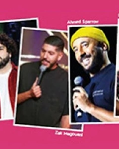 Picashow 3ème édition